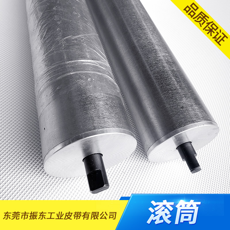 浙江滾筒供應(yīng)商 東莞*滾筒廠家直銷(xiāo)