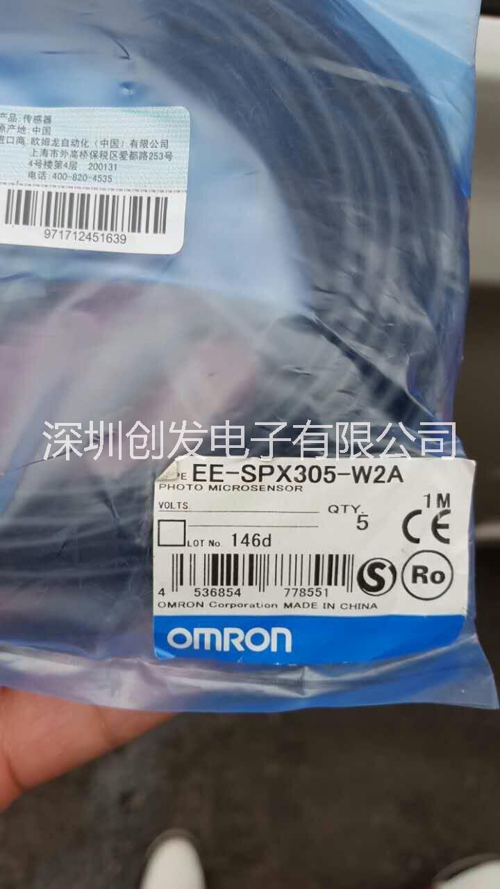 深圳地區(qū)基恩士傳感器收購激光位移傳感器