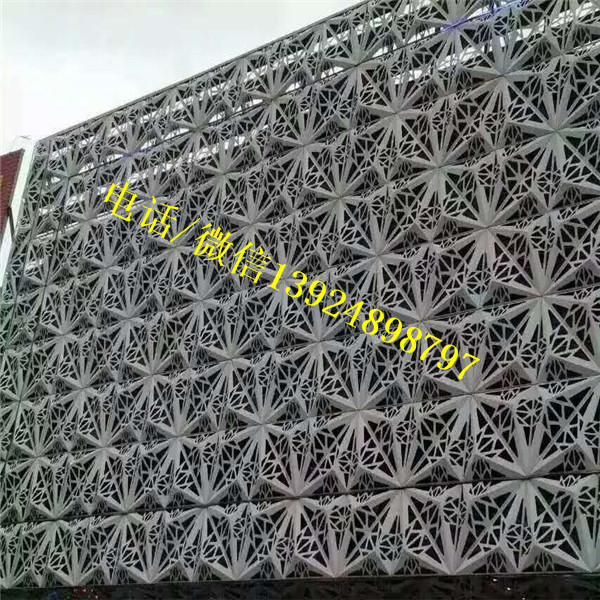 佛山異型鋁單板 異型鋁單板外墻 異型鋁單板價(jià)格 異型鋁單板廠家