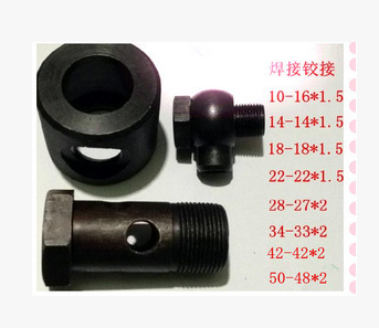 液壓接頭，堵頭，螺栓，螺塞，球頭，各類液壓附件，工廠直銷