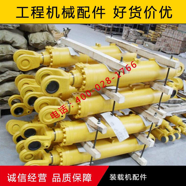 龍工856/855/853/850裝載機油缸 鏟車轉(zhuǎn)斗動臂轉(zhuǎn)向油缸原廠供應(yīng)配件 裝載機動臂 轉(zhuǎn)向油缸