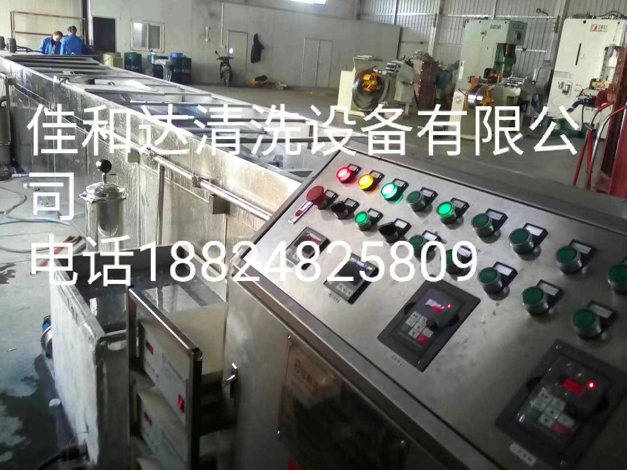 潮州中山云浮江門  拋光件超聲波噴淋清洗烘干機(jī)  *除油除蠟