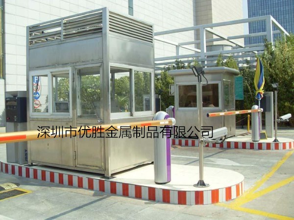 廣西收費亭報價優(yōu)質高速公路收費亭 生產訂做-全國收費亭配送