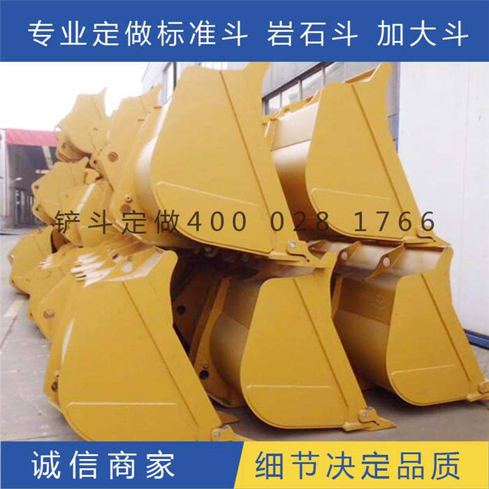 廠家供應裝載機鏟斗 柳工50C 855鏟斗系列土方標準鏟斗 柳工裝載機標準鏟斗
