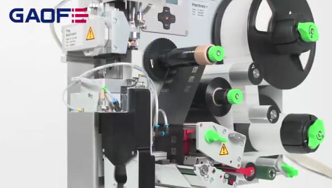 線材打印貼標機