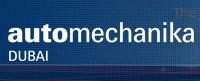2019迪拜汽配展Automechanika Dubai