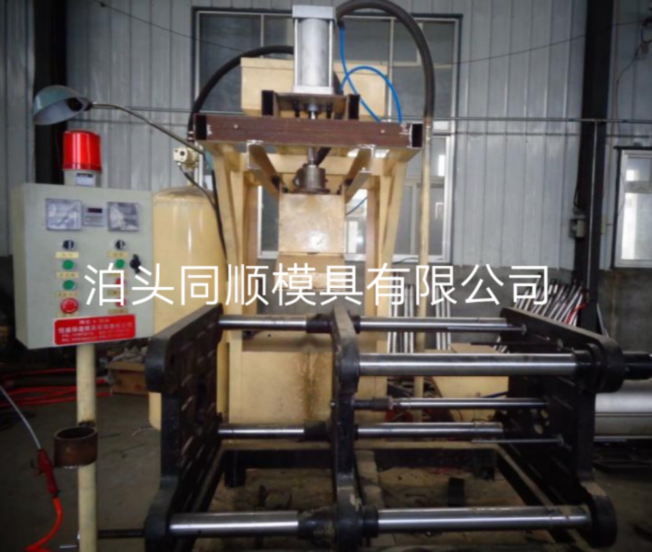 射芯機 雙工位射芯機熱芯盒射芯機 覆膜砂射芯機優(yōu)質制作 泊頭同順模具有限公司