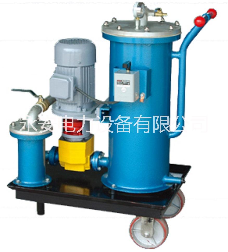 精細(xì)濾油機 濾油車 濾油小車