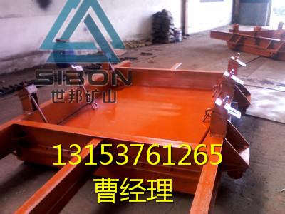 防水密閉門全自動防水密閉門