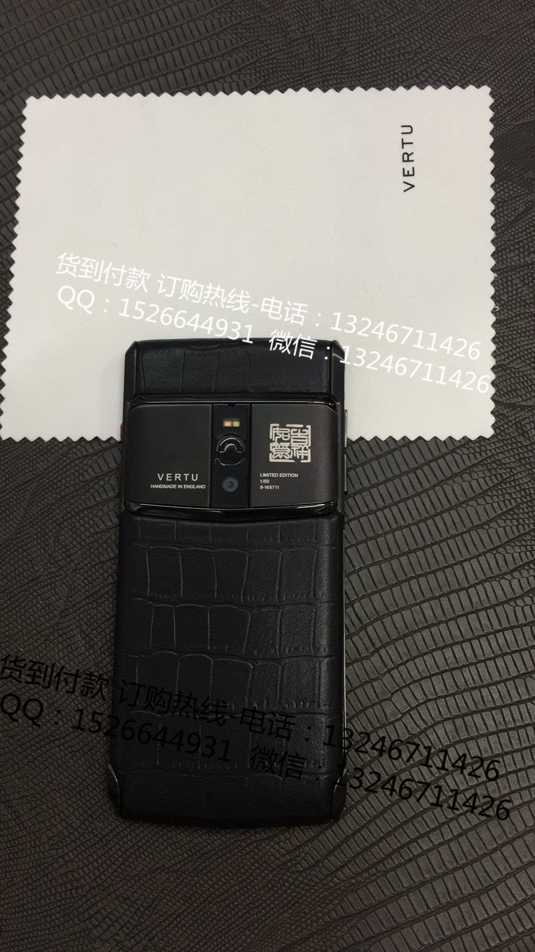 威圖touch吉祥如意雙翼4g智能手機(jī)大屏5.2寸觸屏智能機(jī)報(bào)價(jià)