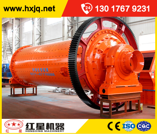 格子型球磨機型號/價格