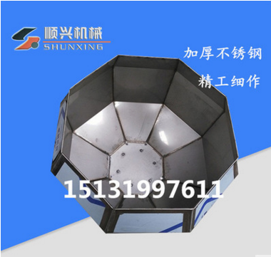 河北廠家直銷八角拌料機八角調(diào)味機廠家  八角調(diào)味機價格 八角調(diào)味機批發(fā) 八角調(diào)味機價格 八角調(diào)味機哪家好 馓子機