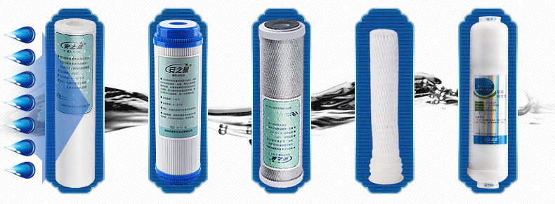 家用凈水器、廚房?jī)羲鞴?yīng)，自來(lái)水過(guò)濾器出售