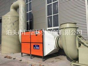 水噴淋廢氣凈化塔廢氣 凈化 噴淋塔品質(zhì)好,安全放心