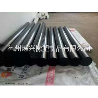 江蘇*超高分子量聚乙烯棒自潤滑 耐磨 uhmw-pe棒