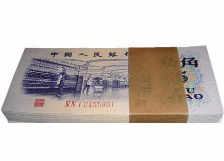 第三套*5角凸版百聯(lián)張整刀新行情新價格135-2253-6056