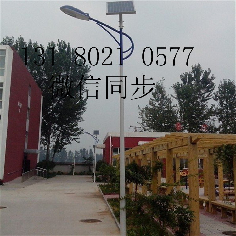 太陽能感應(yīng)燈 30W太陽能路燈 黑科技 太陽能路燈專業(yè)生產(chǎn) 廠家直銷