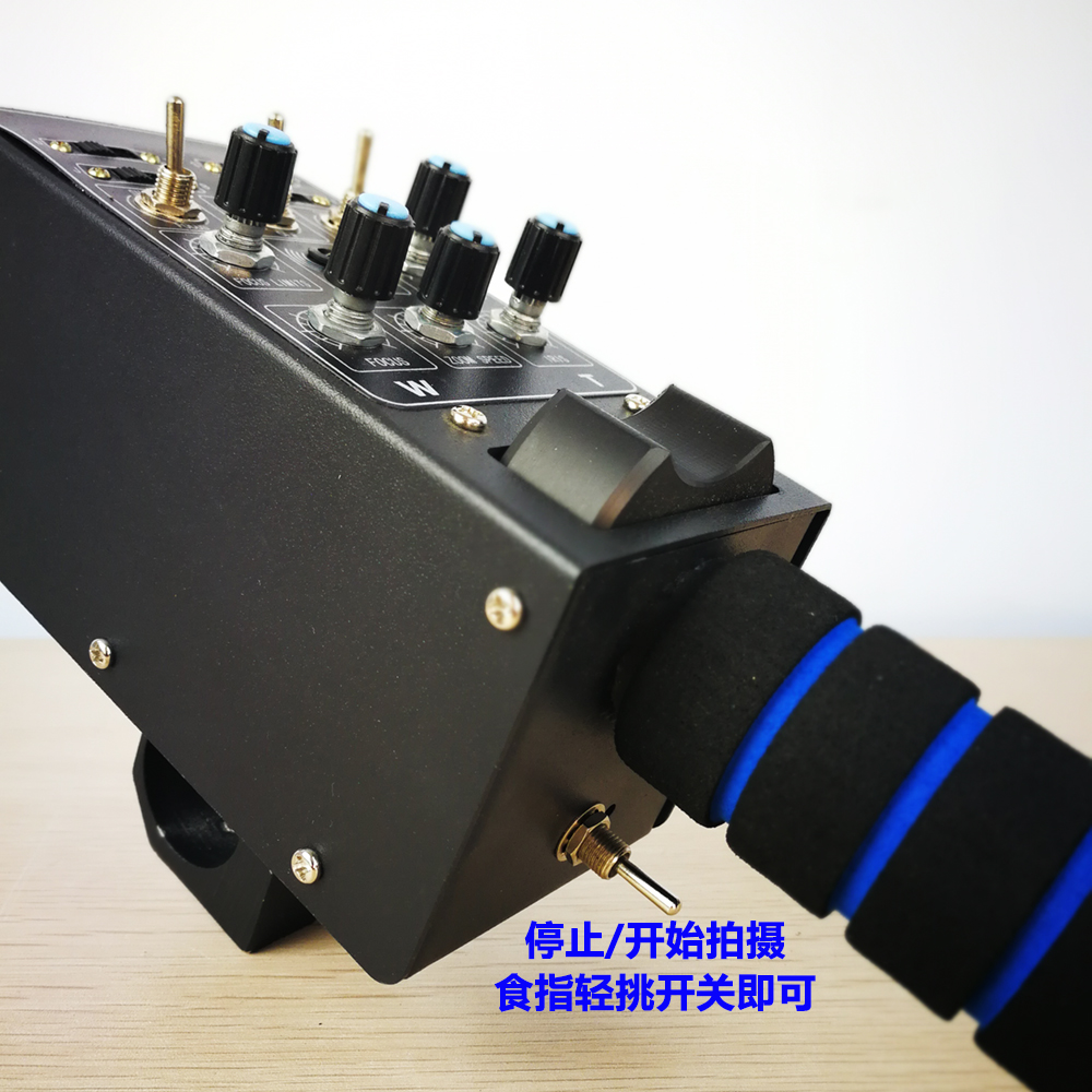 攝像機(jī)控制器 兼容DV機(jī)和專業(yè)廣播機(jī) 變焦 光圈 伺服器