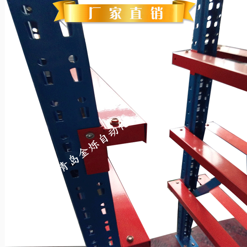 金爍小型立體倉庫/智能存取庫/教學智能倉庫/智能物流展示立體庫