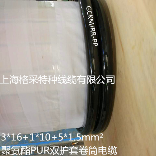 東北使用耐低溫耐磨耐彎曲護(hù)套電纜拖鏈電纜