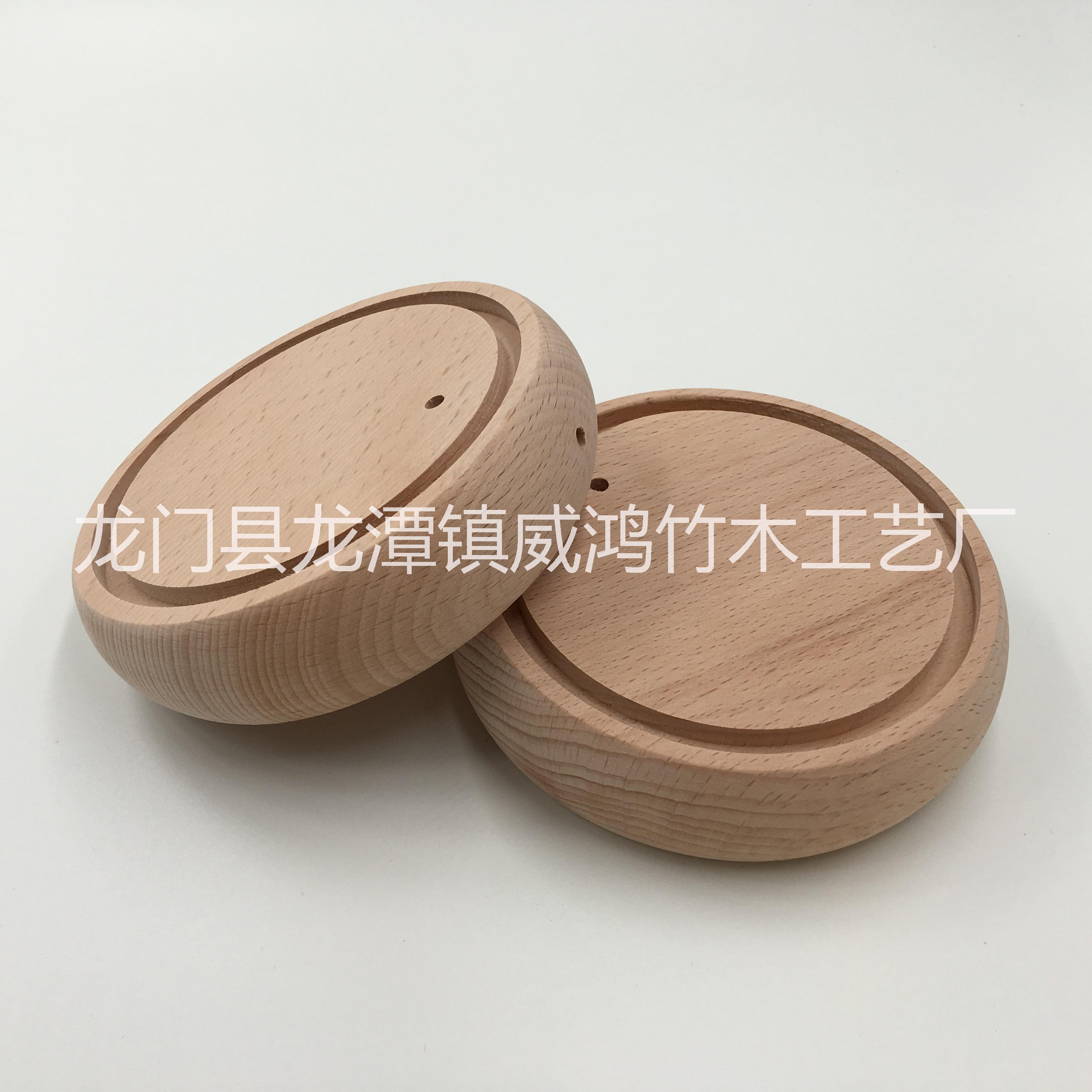 廠家大量供應(yīng)櫸木燈座實(shí)木燈座