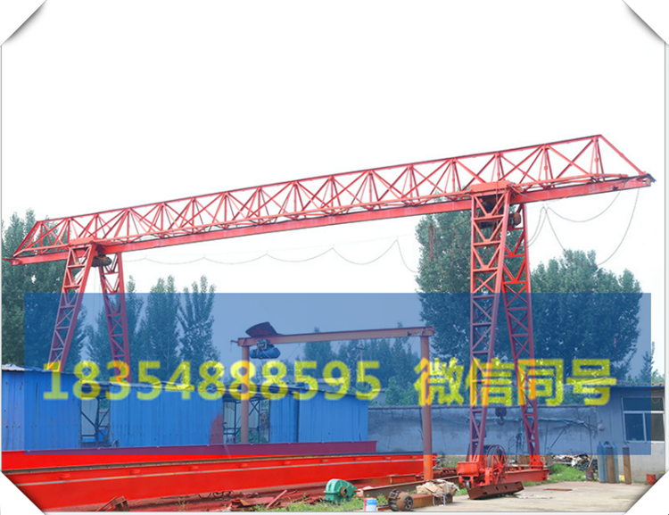 龍門式起重機(jī) 龍門式起重機(jī)供貨商 龍門式起重機(jī)廠家