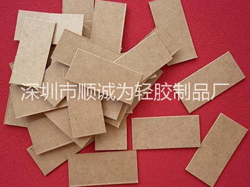 快巴紙.青稞紙 各種規(guī)格防火青稞紙快巴紙.pvc