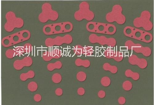 黑色快巴紙_黑色快巴紙價格_優(yōu)質(zhì)黑色快巴紙批發(fā)
