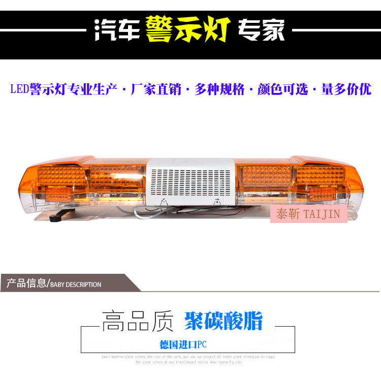 上海10W叉車藍(lán)光燈批發(fā)價(jià)格，上海led車燈紅光供貨商， 叉車工作燈廠家批發(fā)價(jià)格