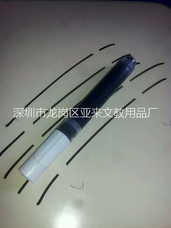 亞來(lái)成膜白板筆 教學(xué)白板筆 好質(zhì)量廠(chǎng)家直銷(xiāo)