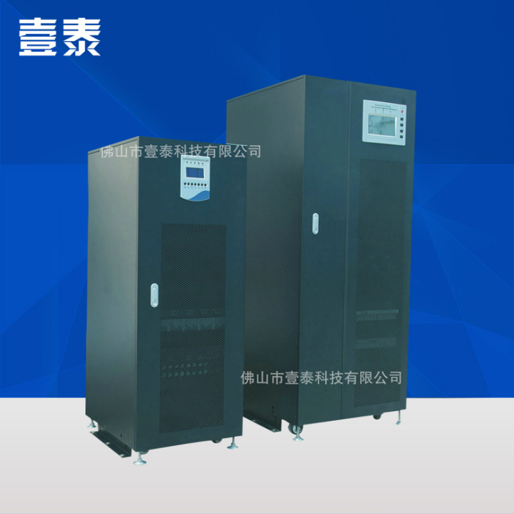 供應(yīng)山西省穩(wěn)壓器 AMD系列工業(yè)級(jí)穩(wěn)壓器 智能無觸點(diǎn)穩(wěn)壓器廠家直銷