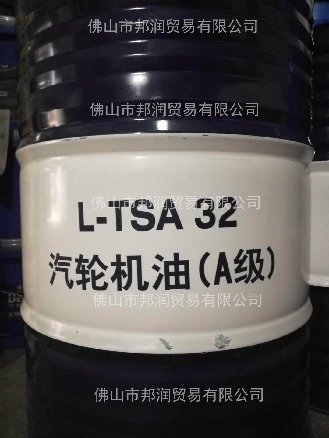 佛山昆侖汽輪機油L-TSA32號 L-TSA68號/170公斤/廠家*