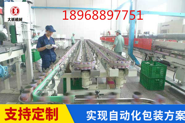 全自動(dòng)八寶粥生產(chǎn)線(xiàn)