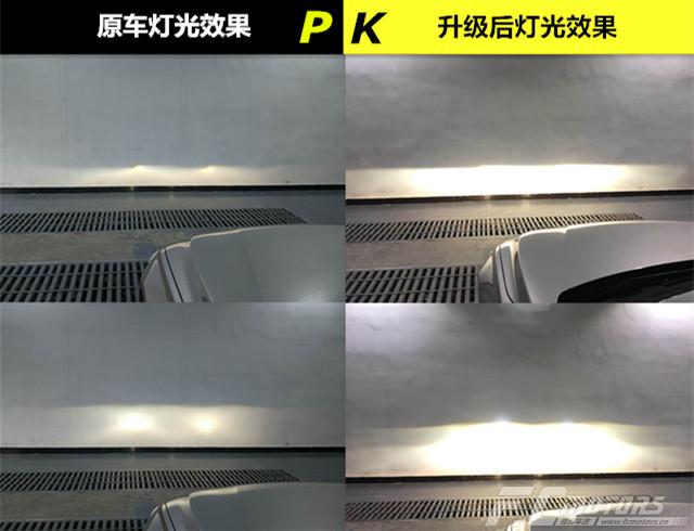 鋒程車改-東莞南城寶馬3系大燈升四進(jìn)四遠(yuǎn)進(jìn)口海拉五雙光透鏡