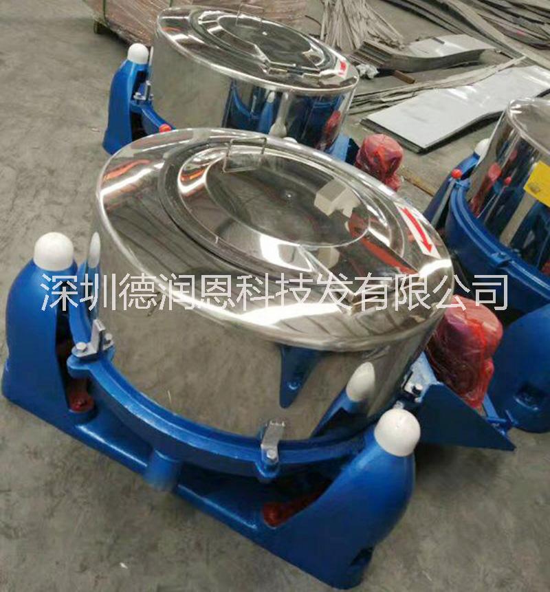 蔬菜離心脫水機(jī) 臥式脫水機(jī)價(jià)格 三足離心脫水機(jī)廠家