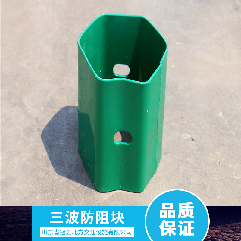 新疆熱鍍防阻塊廠家-熱鍍防阻塊價格-熱鍍防阻塊多少錢 北方交通設(shè)施