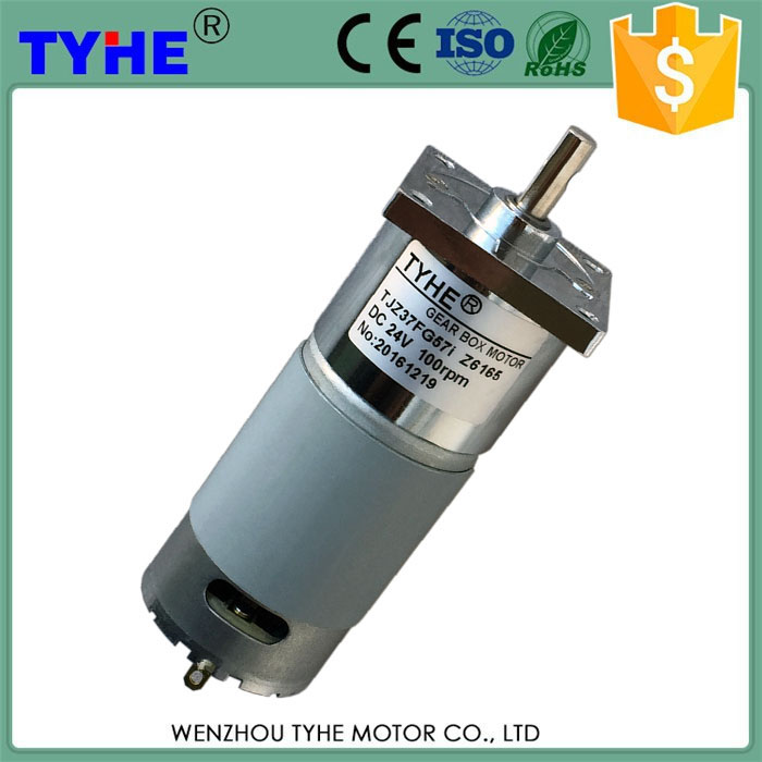 永磁37MM中心方蓋直流減速電機(jī)