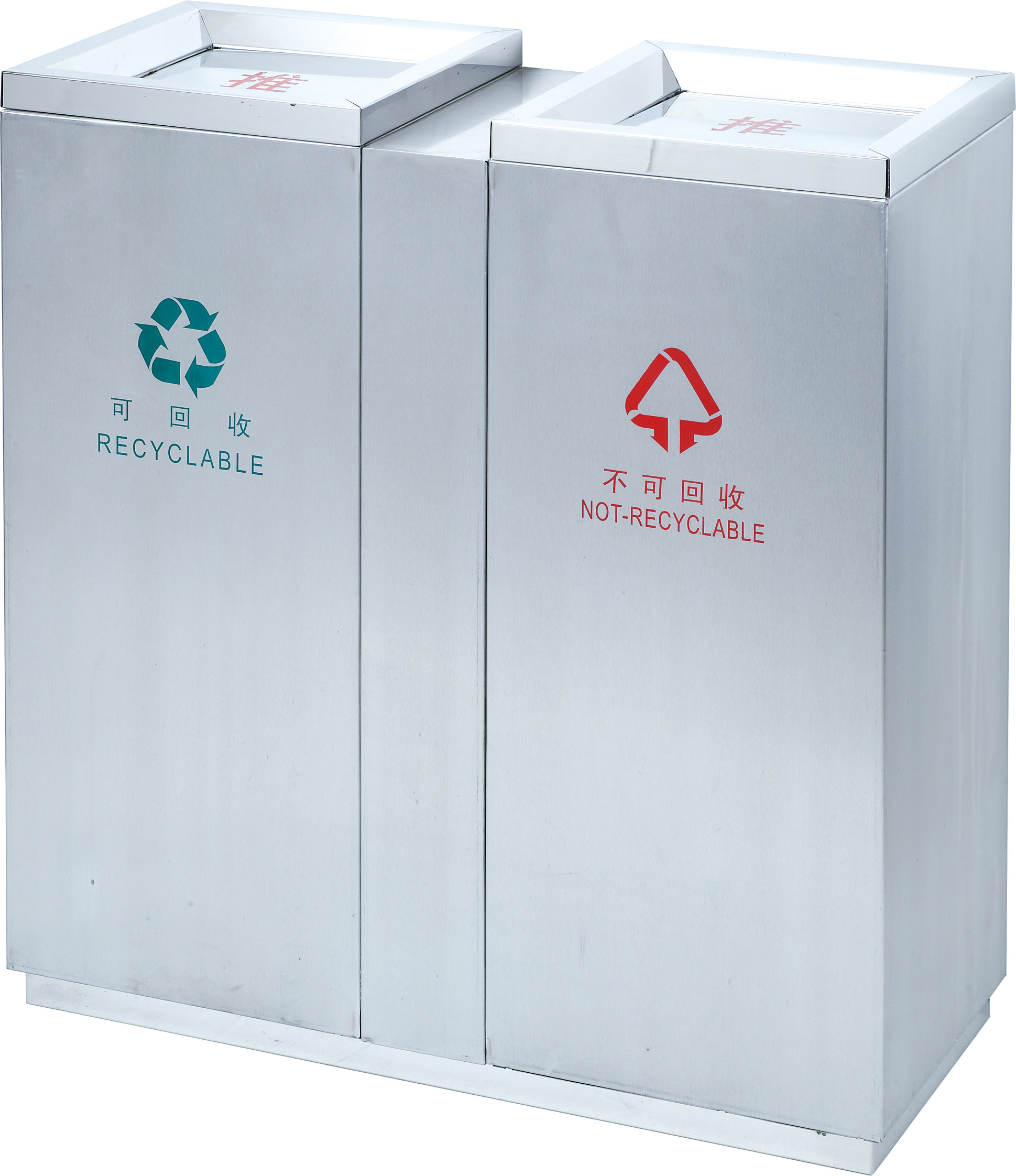 室外垃圾桶|深圳室外垃圾桶廠家直銷|深圳室外垃圾桶廠|深圳室外垃圾桶價格