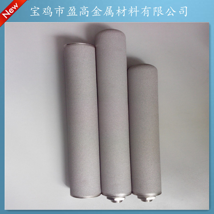 微孔金屬燒結(jié)過(guò)濾芯，不銹鋼過(guò)濾芯