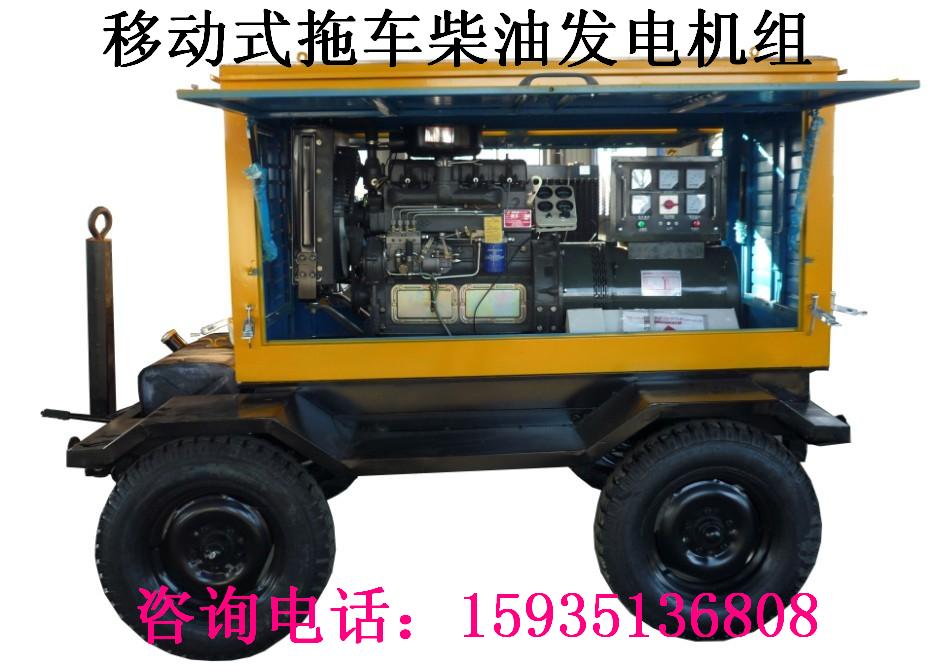 山西上柴柴油發(fā)電機(jī)，山西上柴柴油發(fā)電機(jī)組，山西上柴發(fā)電機(jī)組廠家， 山西上柴發(fā)電機(jī)組