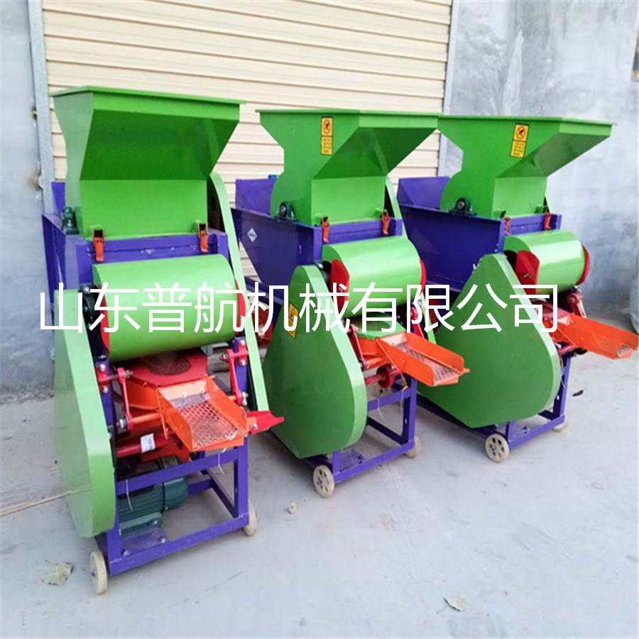 農(nóng)用果子脫皮機(jī)  自動(dòng)除塵花生分離機(jī)   廠家