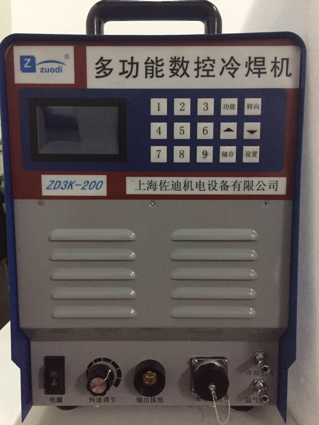 供應(yīng)鑄件缺陷修復(fù)機(jī) 修復(fù)機(jī)廠家直銷 修復(fù)機(jī)批發(fā)