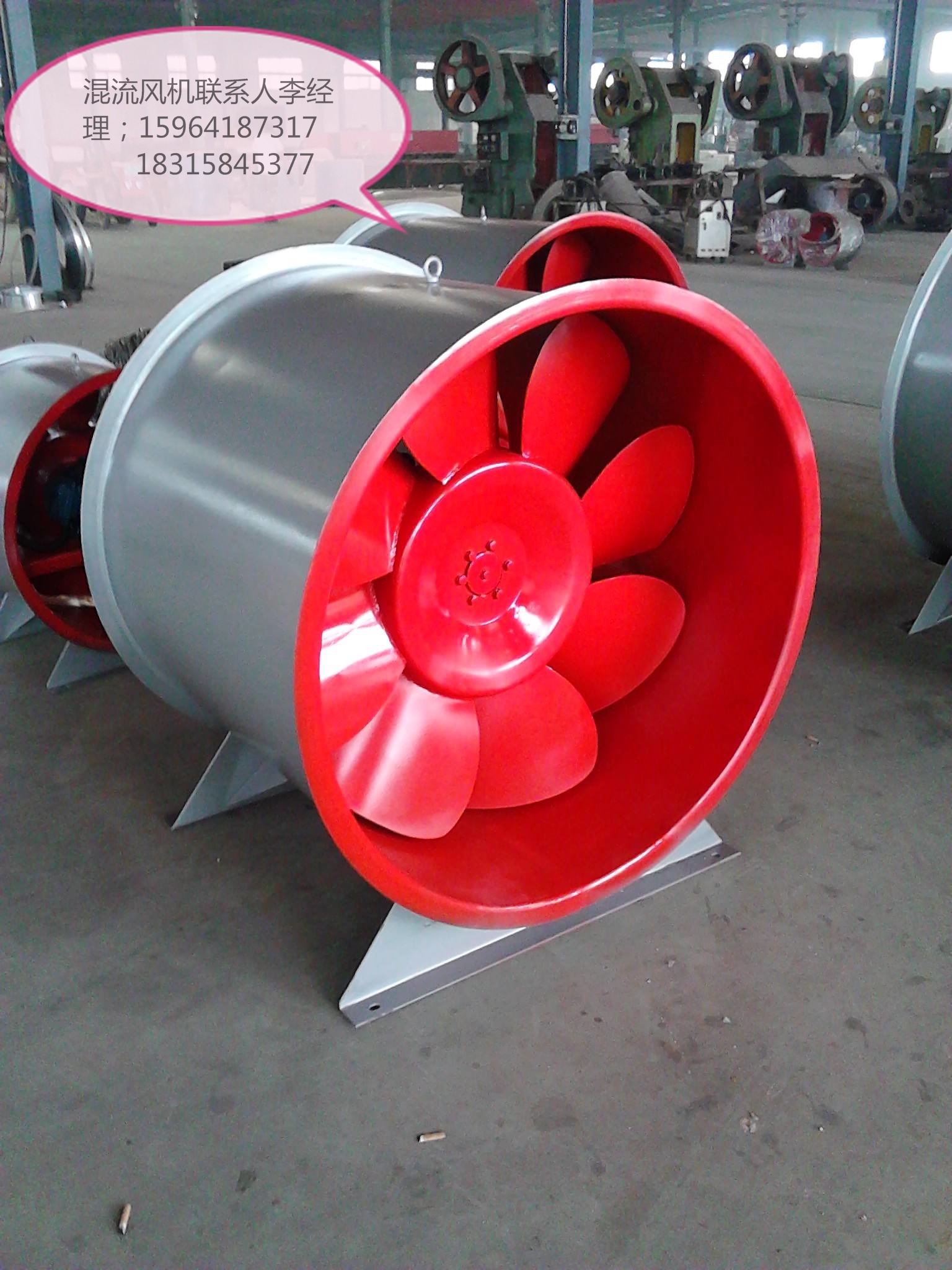 方形壁式軸流風(fēng)機(jī) 方形壁式軸流風(fēng)機(jī) 方形壁式軸流風(fēng)機(jī)