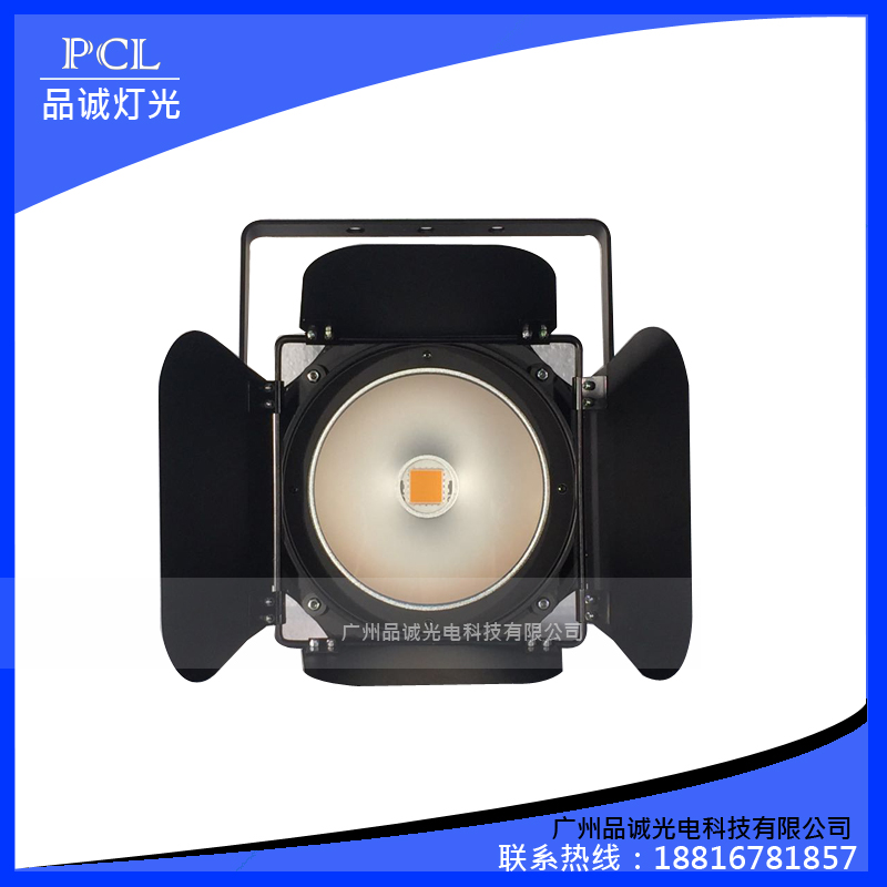 200W面光燈 200WLED影視面光燈 200WCOB帕燈 200W COB面光燈