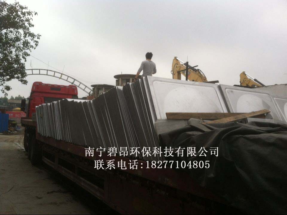 供應玉林地下室不銹鋼消防水箱價格