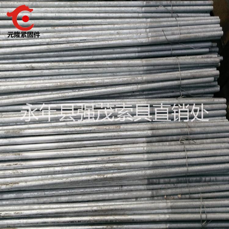 廠家直銷 熱鍍鋅拉條 元隆緊固件