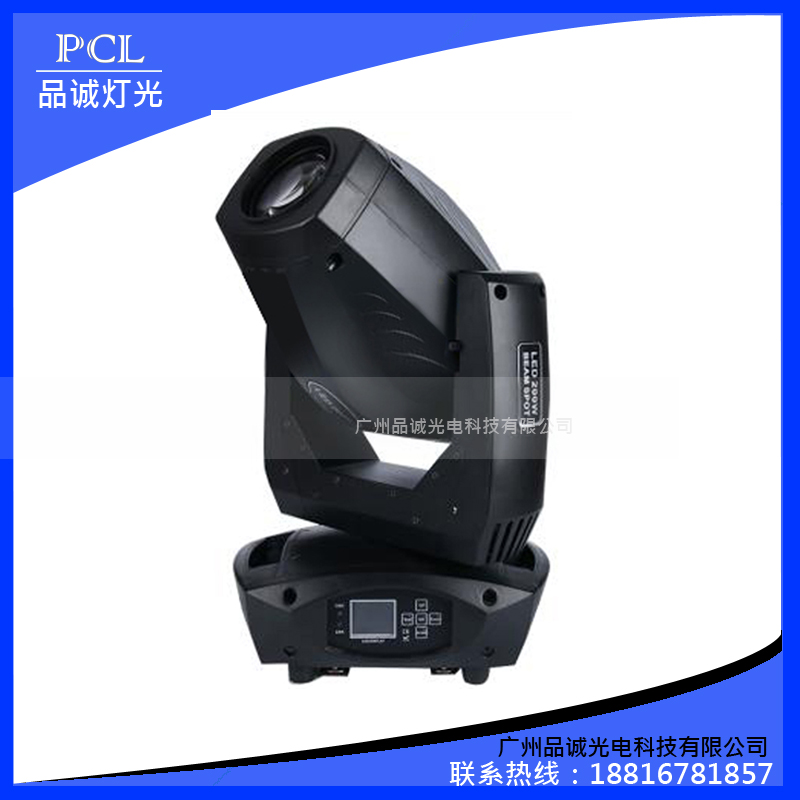 200W LED搖頭燈 LED搖頭圖案燈 200W圖案燈