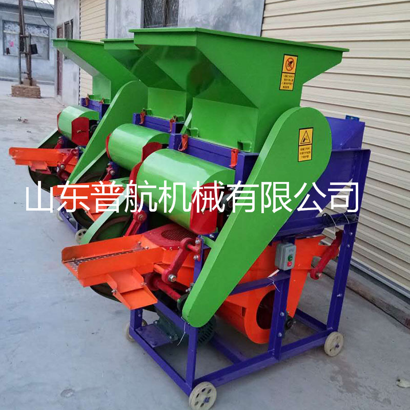 自動(dòng)除塵果子脫殼機(jī)  不傷果子外衣的去皮機(jī)   分離機(jī)價(jià)格