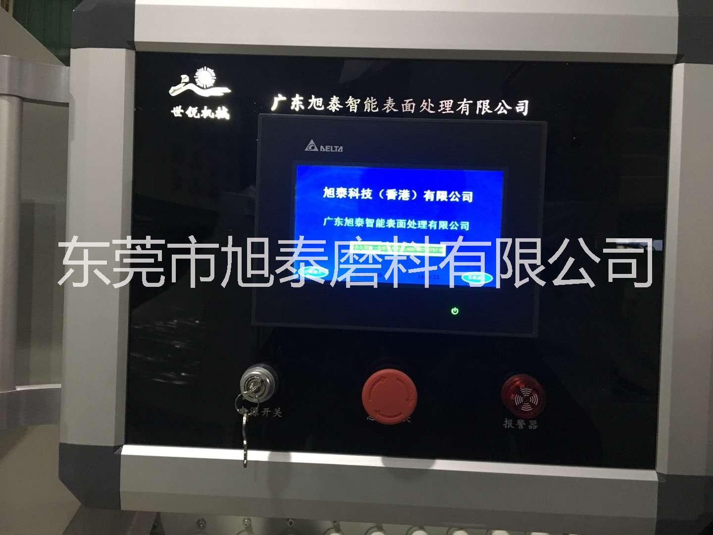 全自動環(huán)保噴砂機帶6濾芯高除塵輸送式噴砂機，廠家直銷