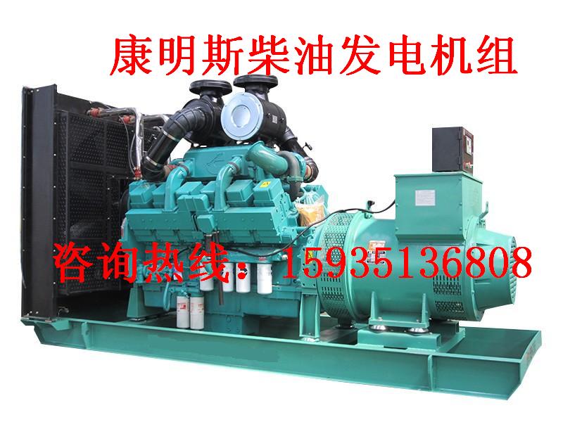 山西發(fā)電機出租，山西發(fā)電機租賃，山西柴油發(fā)電機出租，山西柴油發(fā)電機租賃，太原發(fā)電機出租，太原發(fā)電機租賃，太原柴油發(fā)電機
